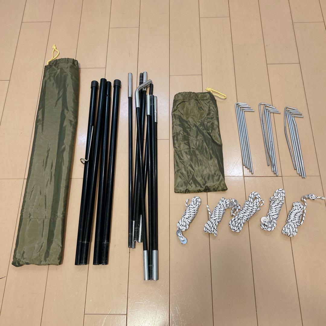 【付属品完備】エクスカーションティピーⅡ/325 Coleman