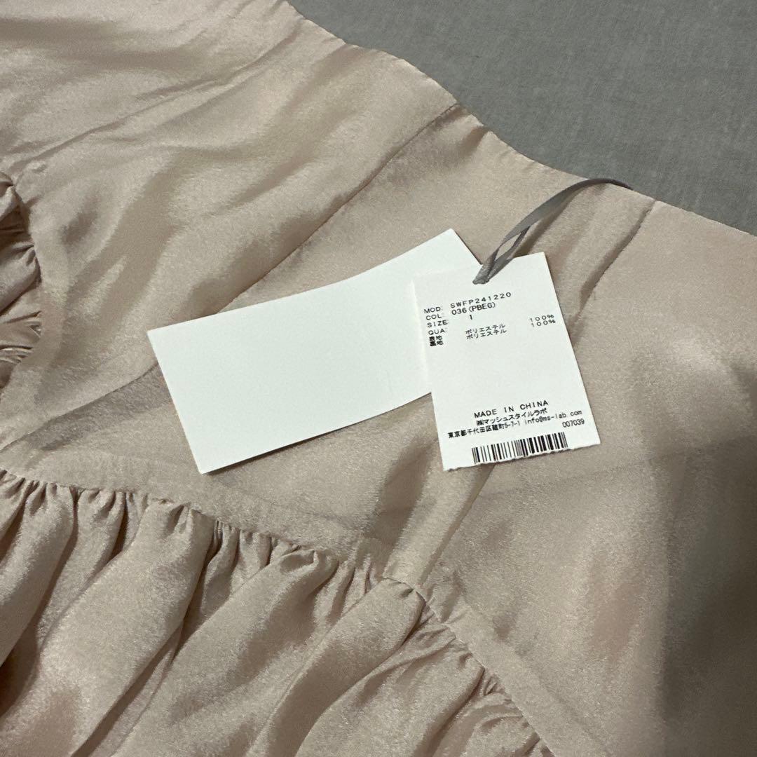 最終値下げ スナイデル オーガンフリルショートパンツ SWFP241220