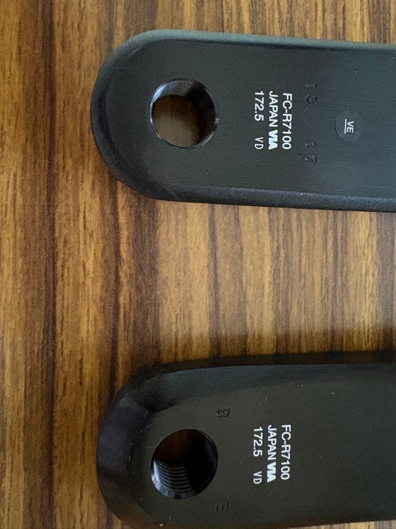 【値下げ】SHIMANO 105 FC-R7100 12速クランクアーム