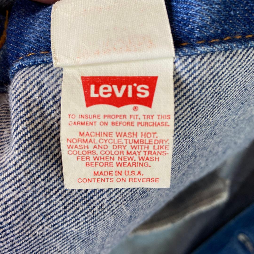 フォロー割済90's リーバイス　70506 USA製 サイズ42 デニム
