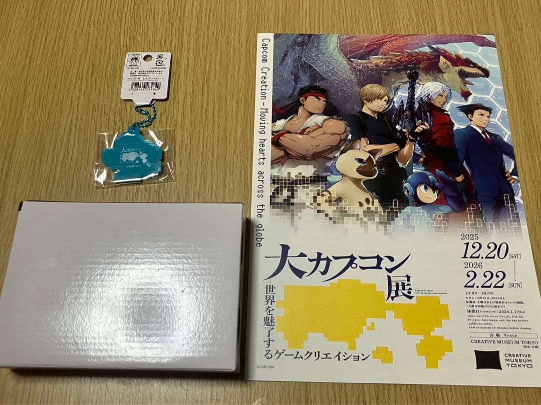 大カプコン展】ロックマン セット アクリルフィギュア、アクリル
