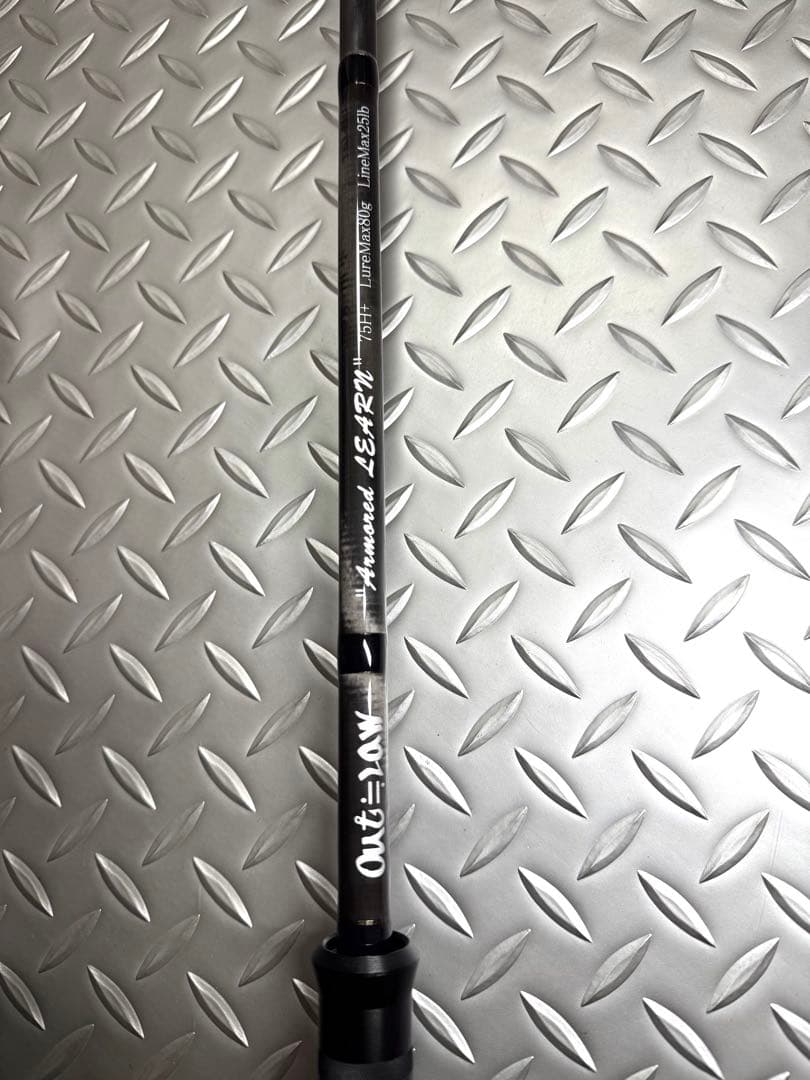 Out≒Law 　アーマードラーン　75H +　☆美品☆　★最終値下げ★