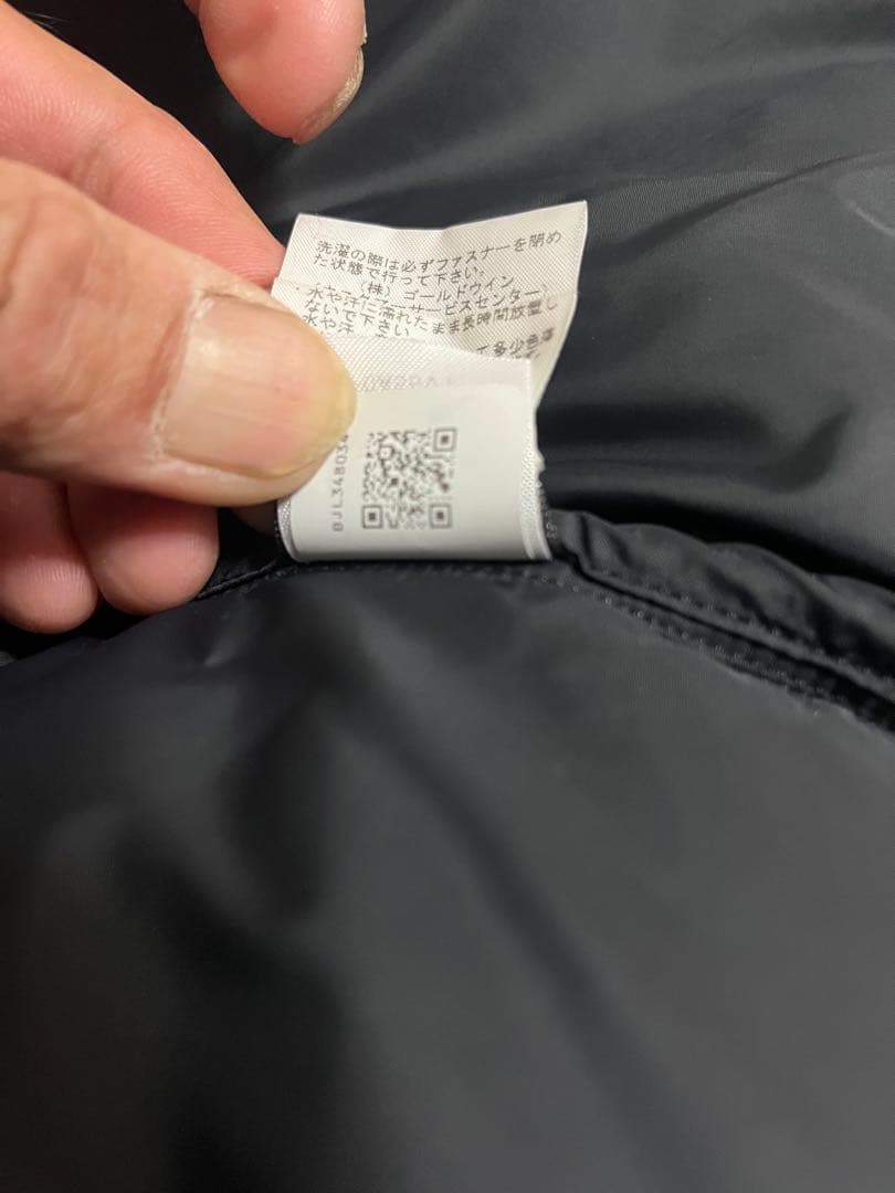 Supreme × THE NORTH FACE ブラックダウン