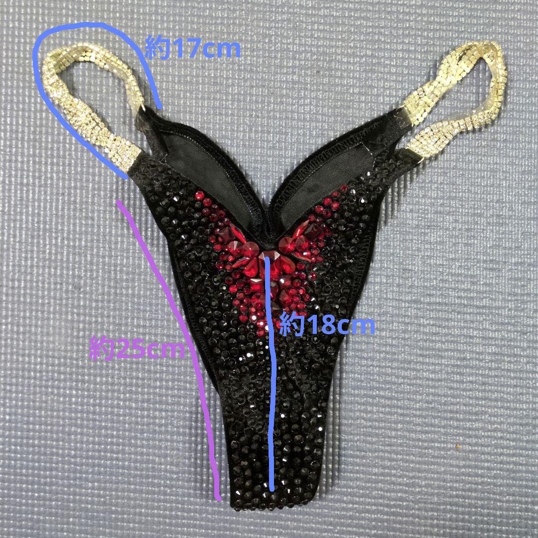 ボディフィットネス競技用コンテスト用ビキニ(黒・赤) APF JBBF等