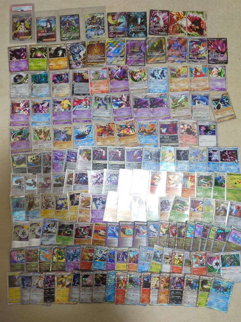 激レア】ポケモンカードデルタ種キラまとめ売り大量40枚