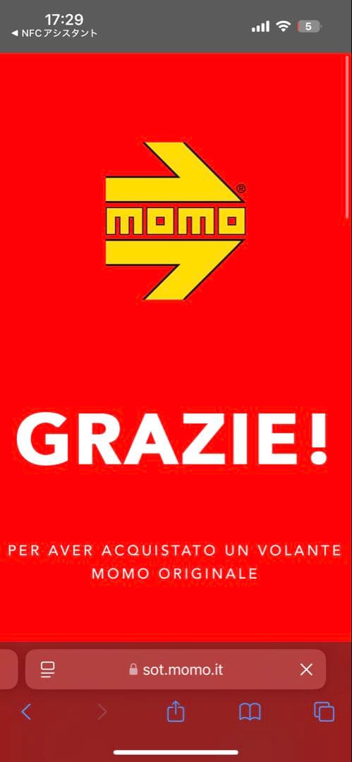 MOMO JET J-2 320mm ステアリング ハンドル 32Φ