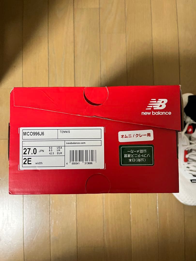 新品ニューバランス フューエルセル996 V6 27.0