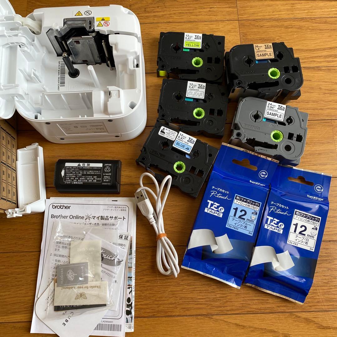 その他 Brother P-Touch Cube PT-P910BT