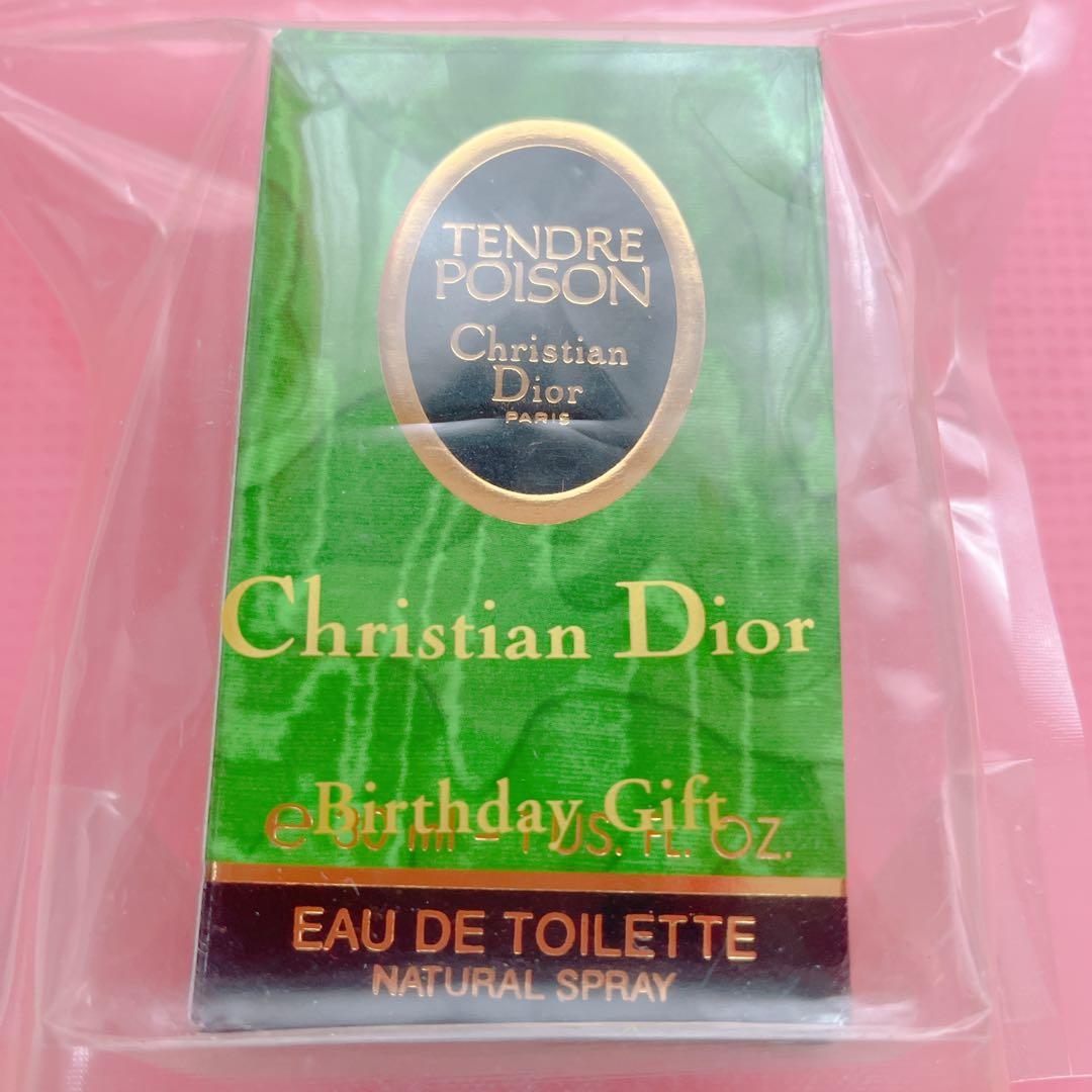 未開封 Christian Dior Poison ディオール ポイズン - メルカリ