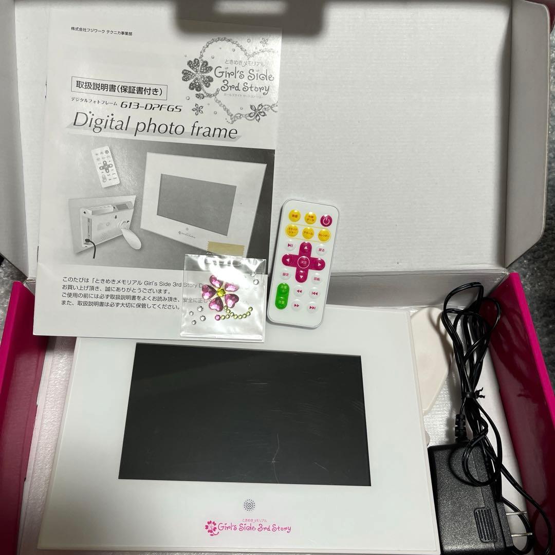 最終値下げ】ときメモGS3デジタルフォトフレーム - メルカリ