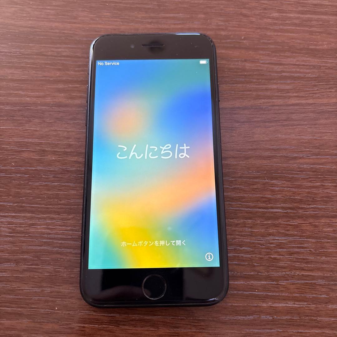 iPhone SE (第2世代) ブラック 64GB