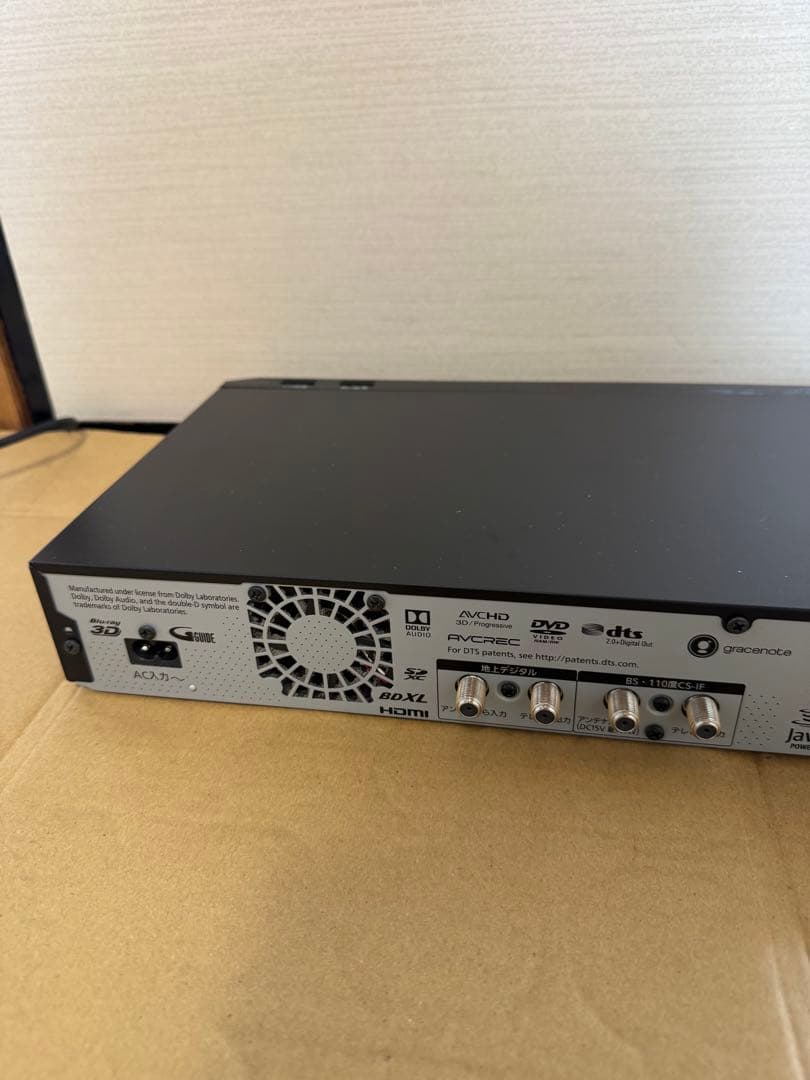 Panasonic DIGA DMR-BX2030 レコーダー