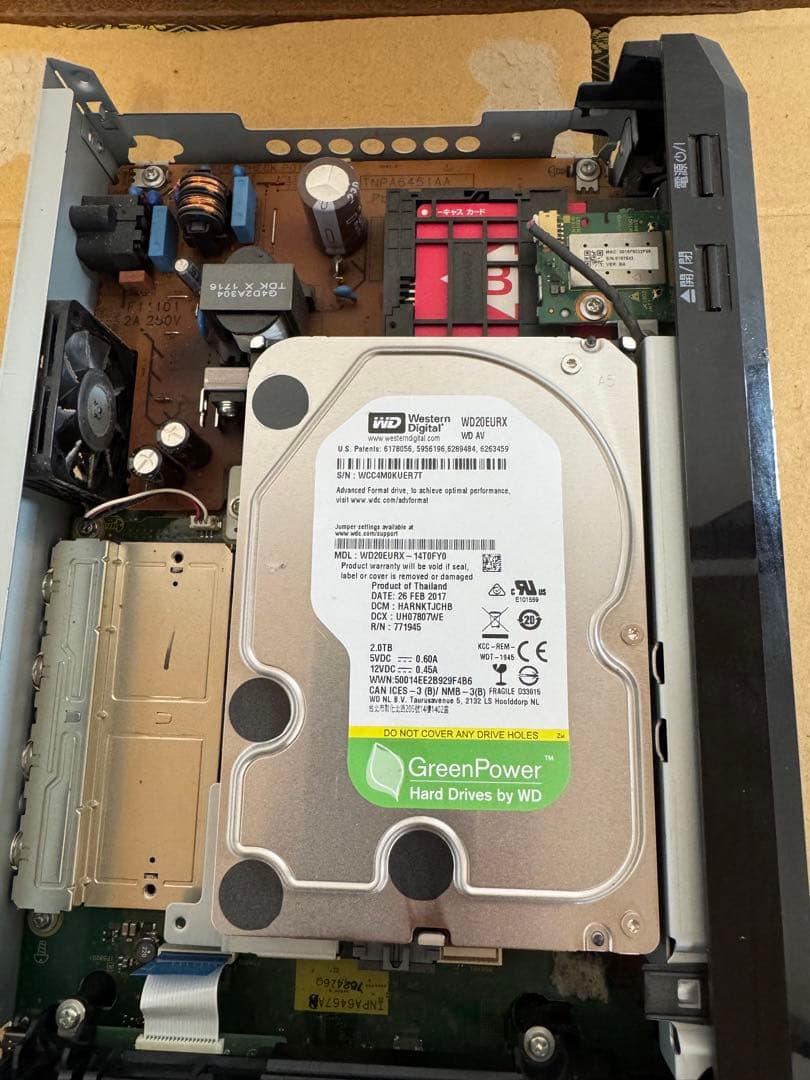 Panasonic DIGA DMR-BX2030 レコーダー