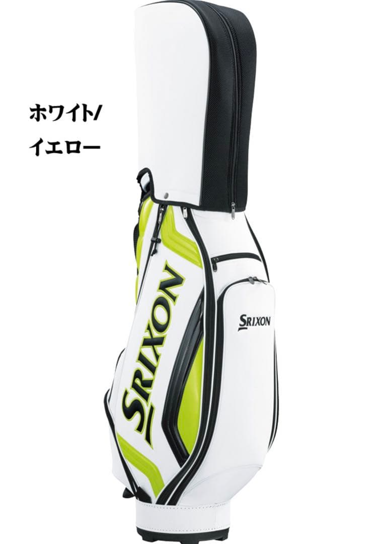 Srixon⭐︎キャディバッグ 新品未使用ホワイト/イエロー