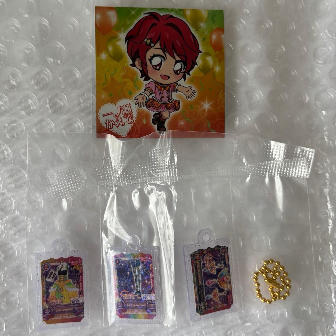 アイカツ 一ノ瀬かえで - メルカリ