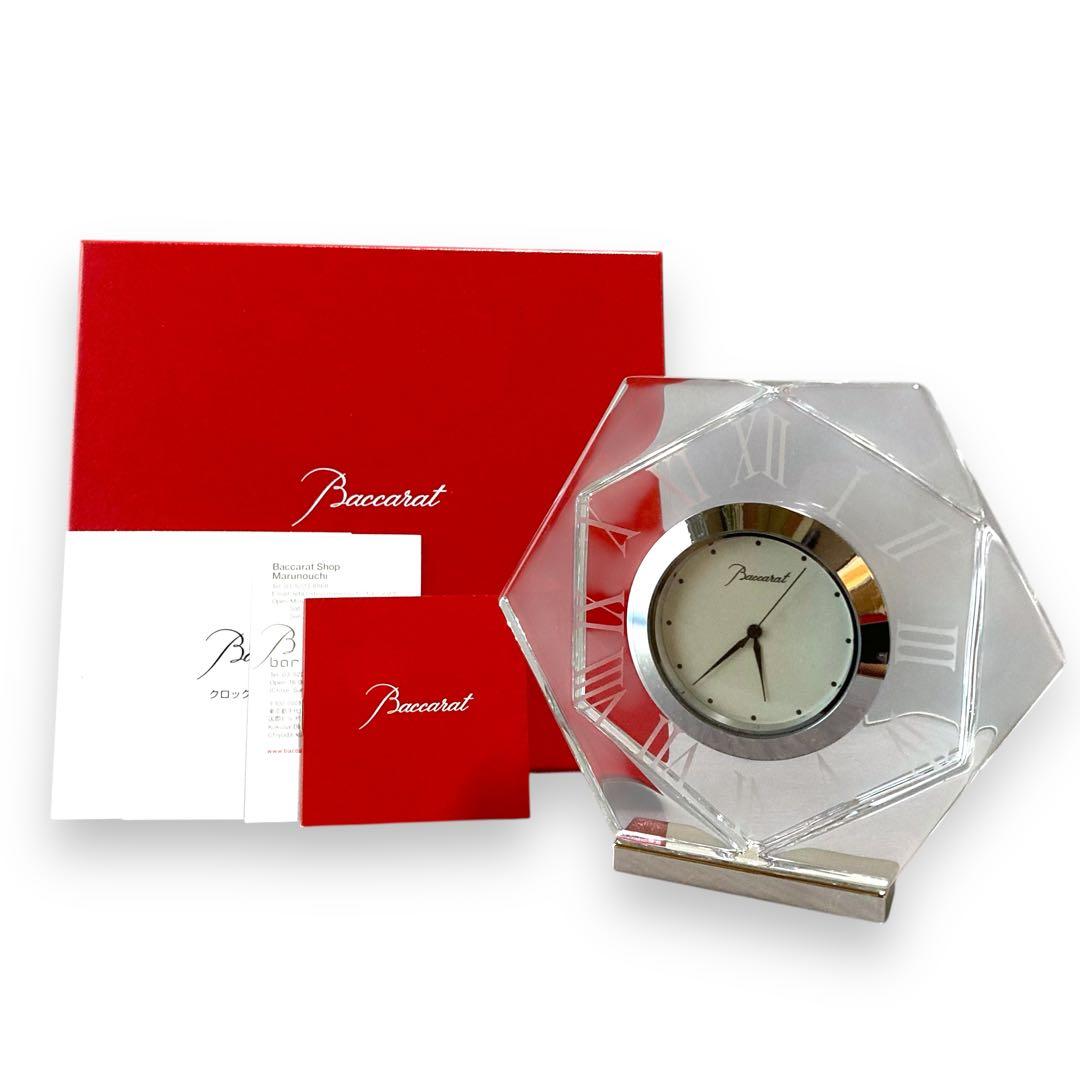 Ⴤ1340ꕤ未使用 Baccarat バカラ 置時計 六角形 アビス - メルカリ
