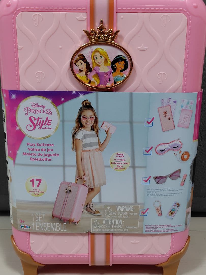 新品未使用】ディズニープリンセス スーツケーストラベルセット 匿名配送