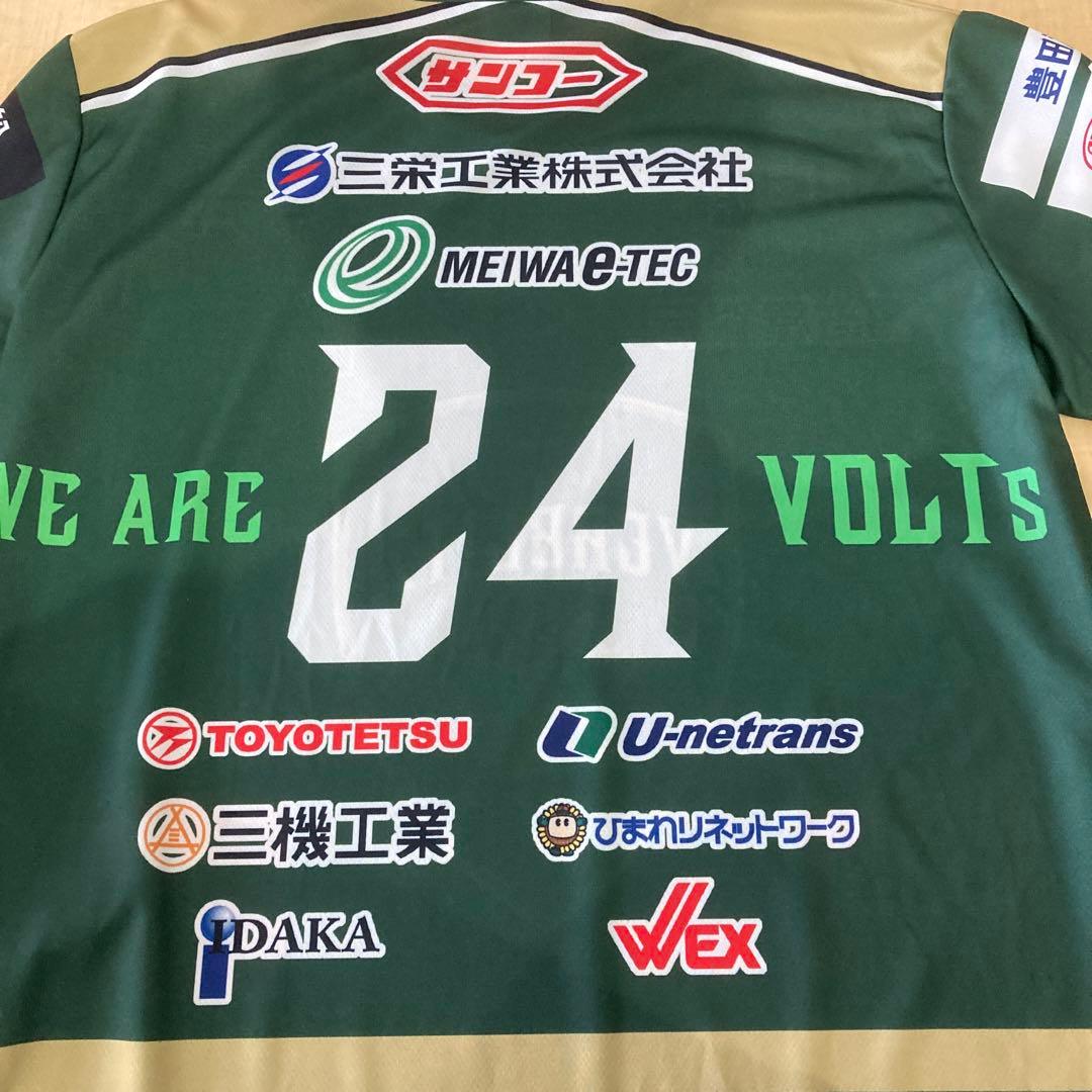 限定品】ヴェルブリッツ トヨタ VERBLITZ ラグビー ホッケーシャツ