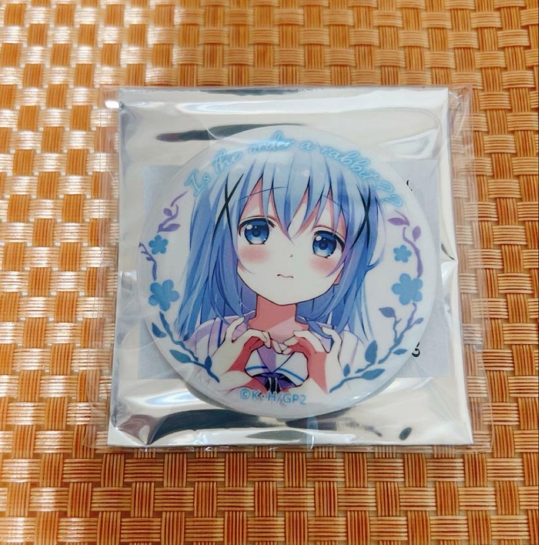 ごちうさ　チノ　缶バッジ　ハートポーズ