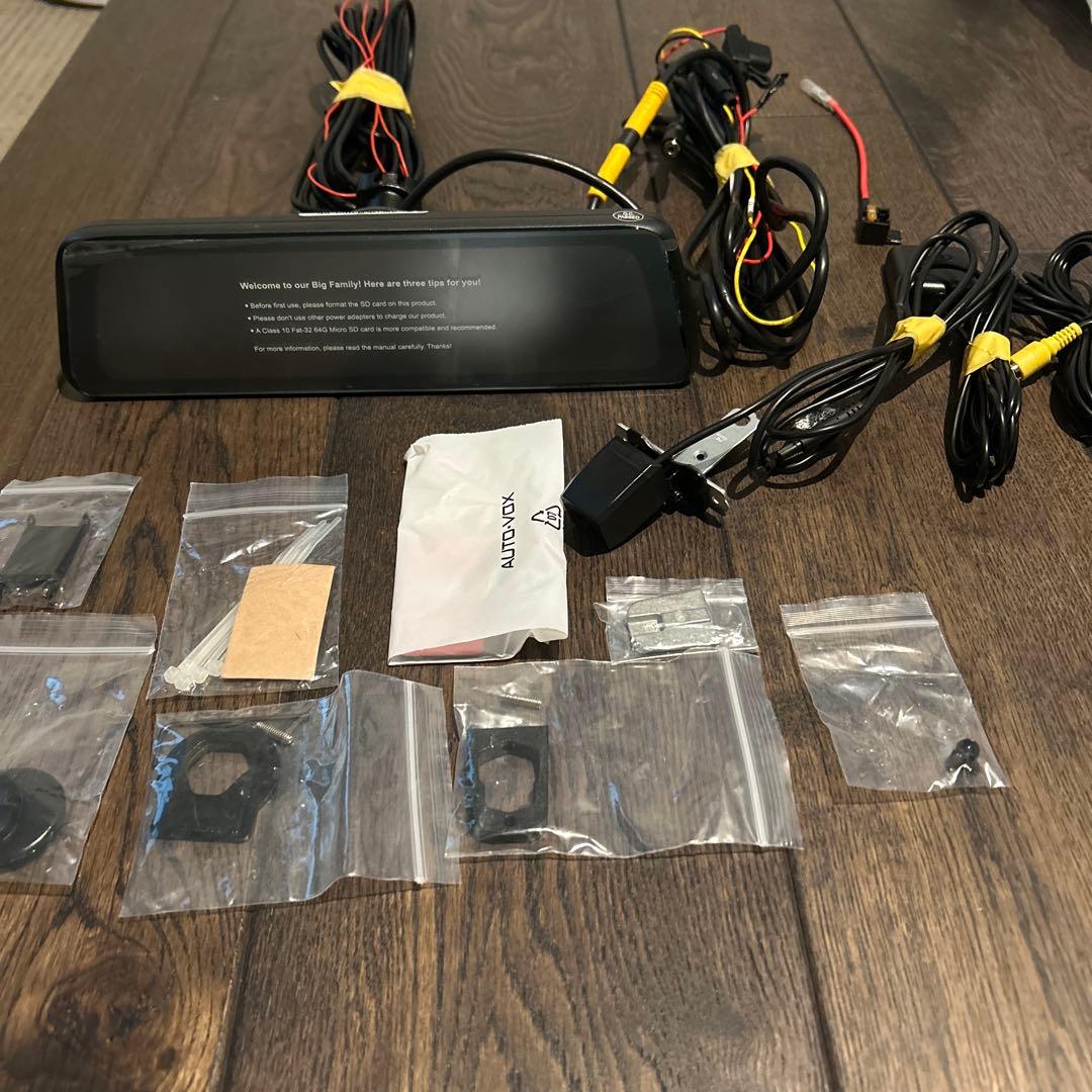 V5pro AUTOVOX ミラー型 ドライブレコーダー交換タイプ