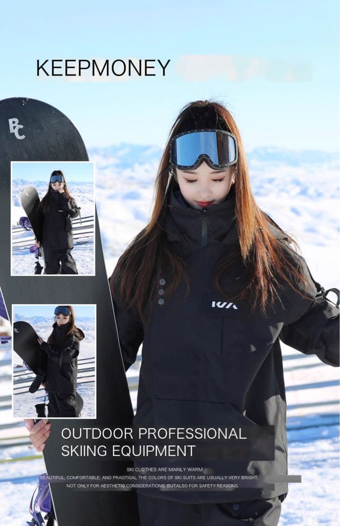 【日本非売品】スノボウェア　Mサイズ　新品