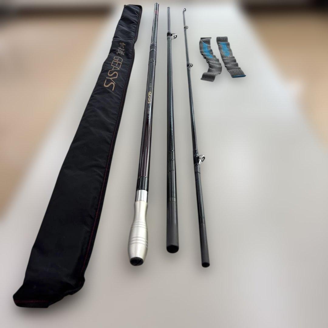 ガマカツGEASYS ジーシス 33号4.0 投げ竿 ロッドケース付き