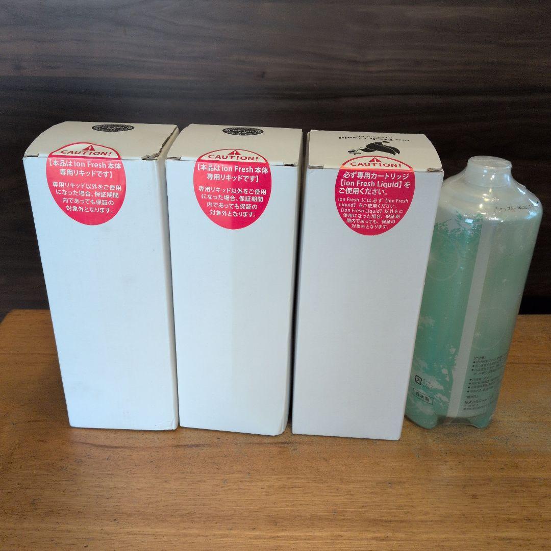 新品未開封 4本 GrowLink GL Fresh リキッド イオンフレッシュ - メルカリ