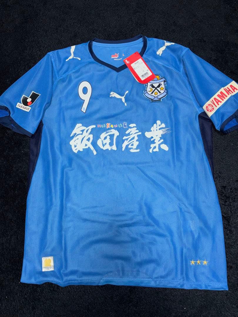 タグ付き Jリーグ ジュビロ磐田 中山雅史 ユニフォーム プーマ製 L