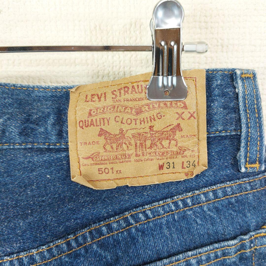 89年製 Levi's リーバイス W31 赤文字 501xx 裏刻印552 - メルカリ
