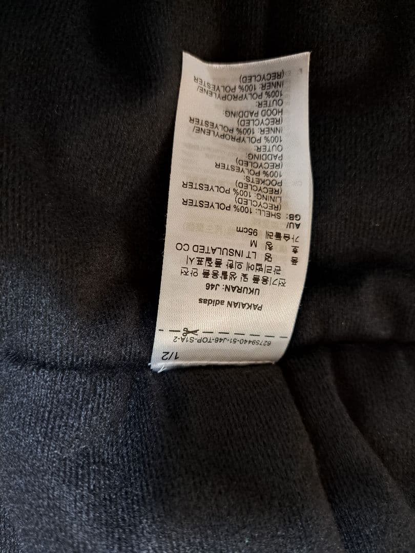 adidas フード付き ベンチコート170㎝　黒