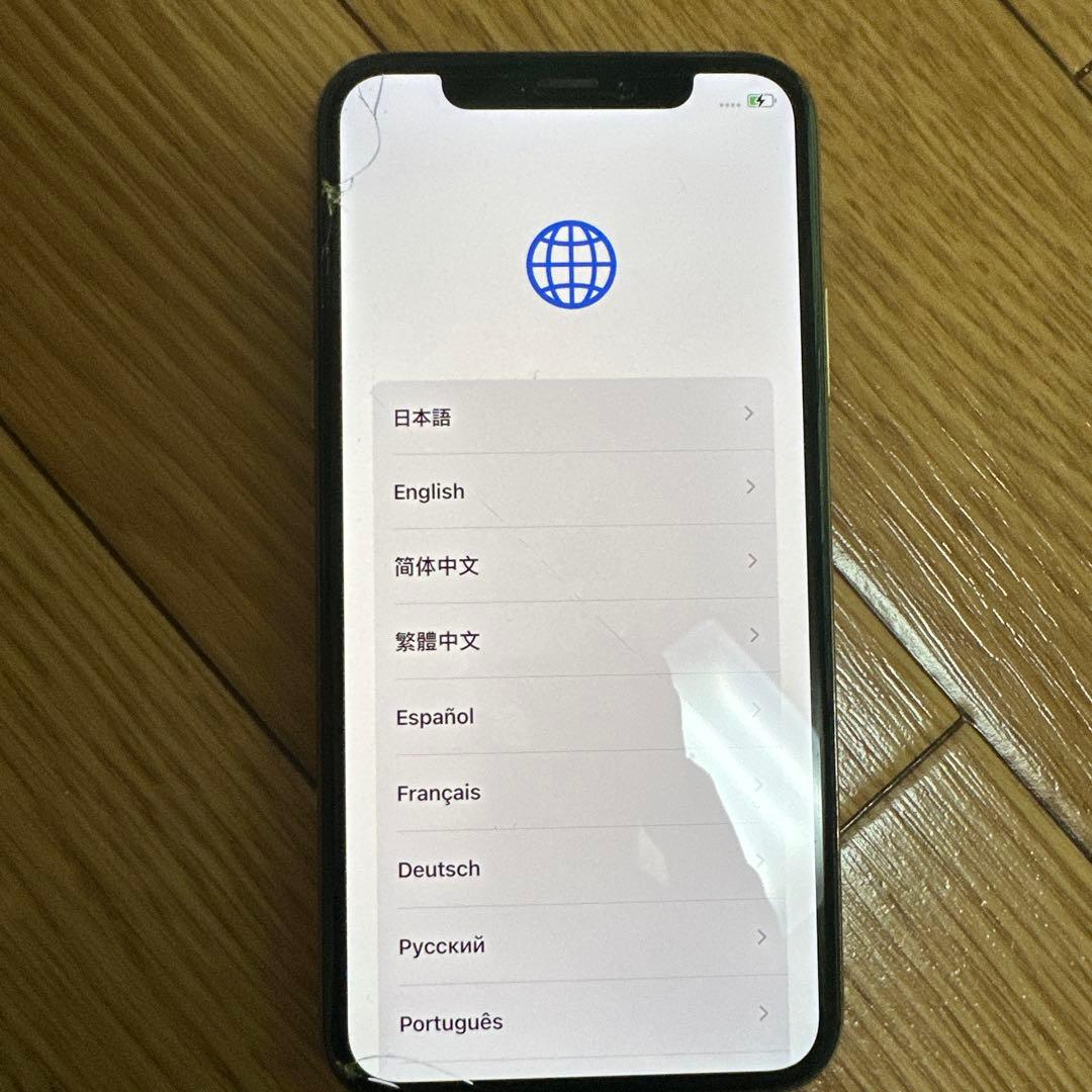 sora　iPhonexs 64GB SIMフリー 傷あり