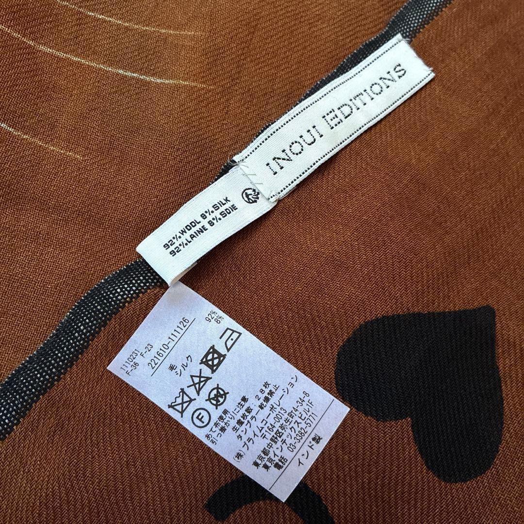 新品★INOUI EDITIONS★猫　ネコ　ストール　ウール　シルク