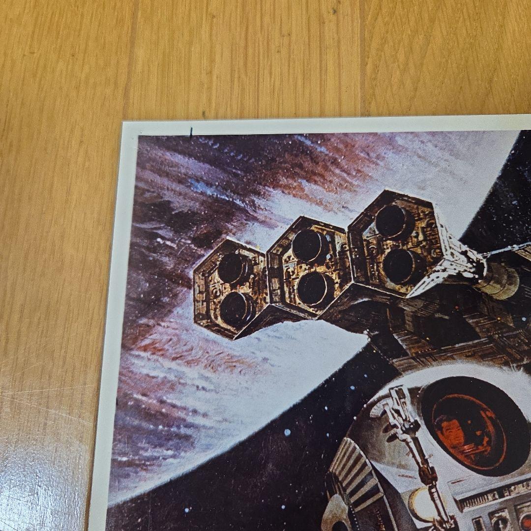 映画2001年宇宙の旅　大判カラースチール写真　劇場掲示ロビーカード(3)