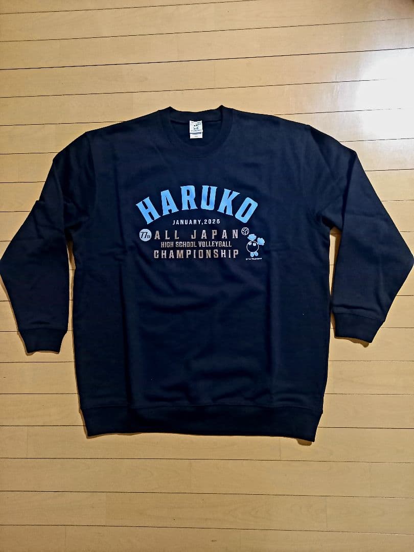 未使用！2025年、春の高校バレー　春高トレーナー、XXL 黒 国体インターハイ