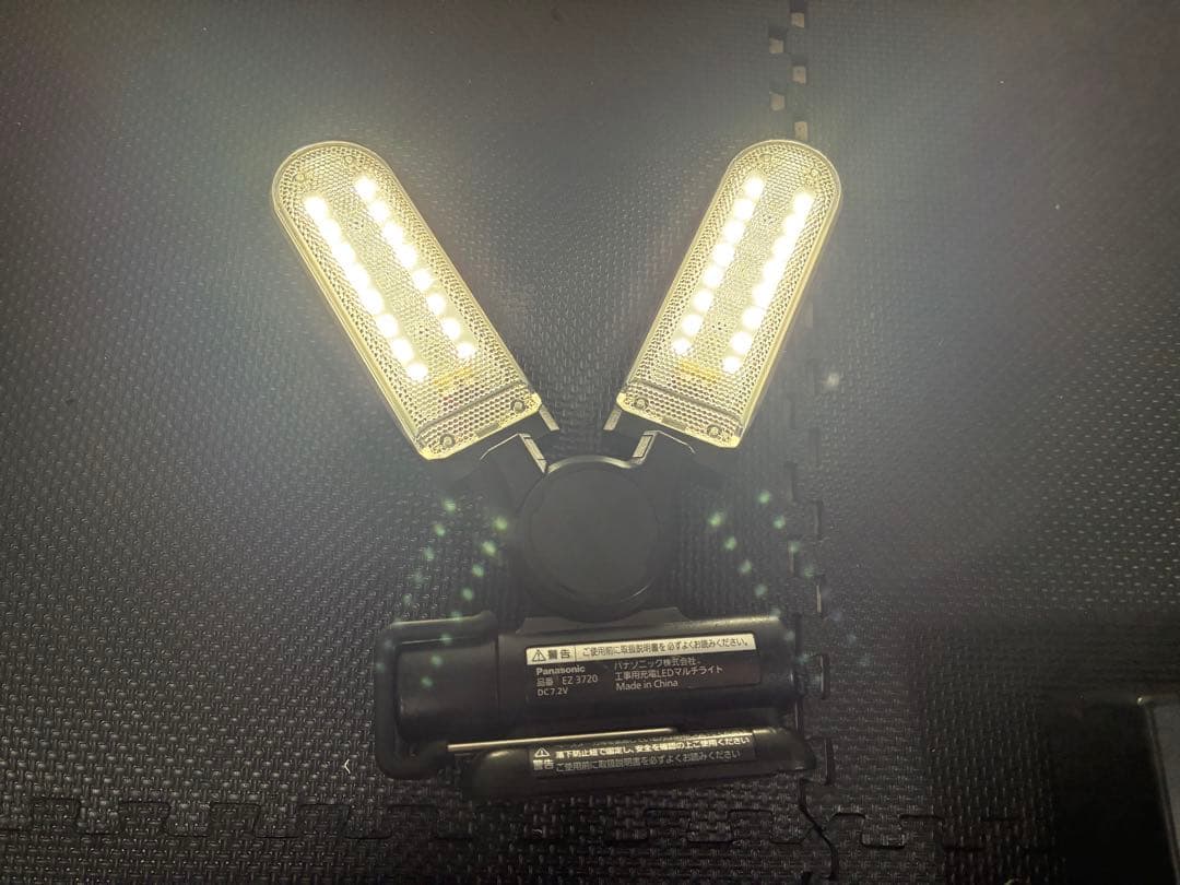 パナソニック　充電LEDマルチライト　EZ3720