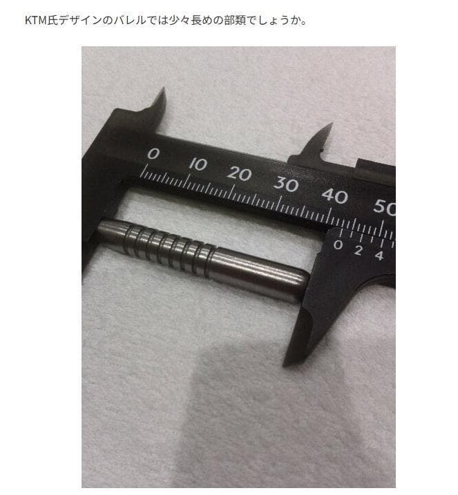 正規 品ゲーム・おもちゃ・グッズ - 超美品 超激レア Trinity