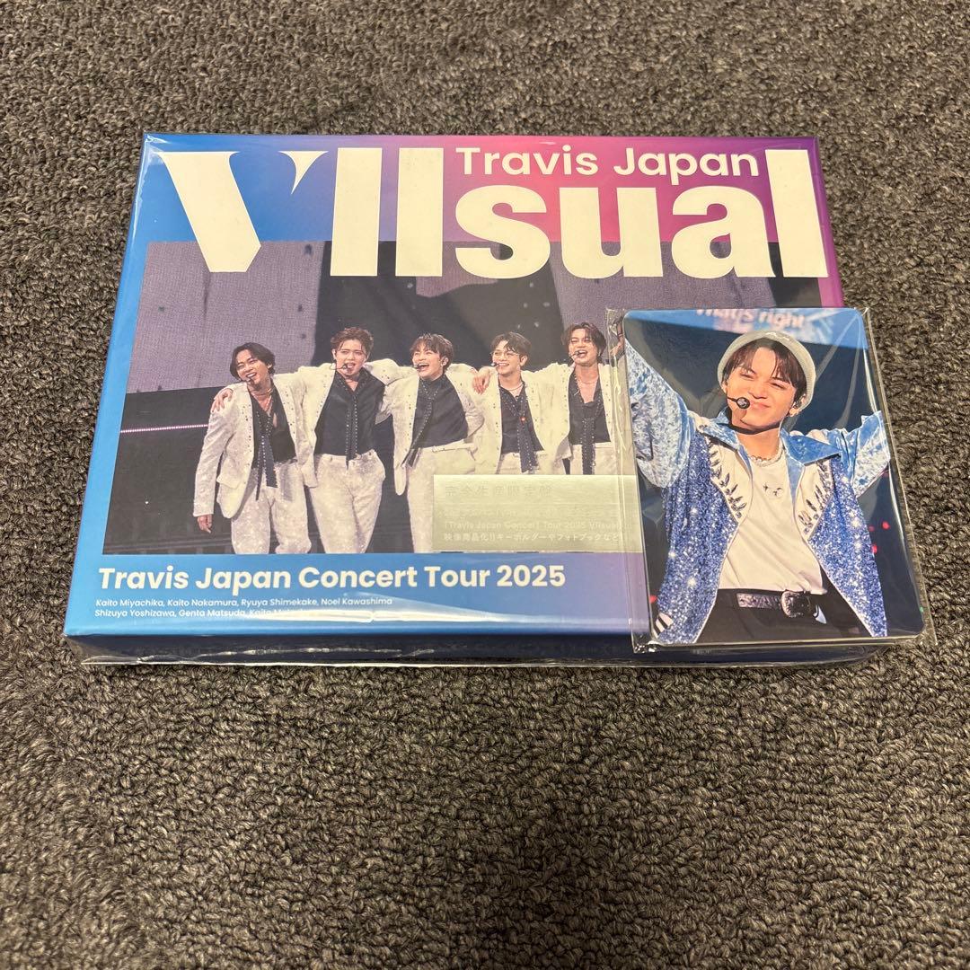 Travis Japan VIIsual DVD完全生産限定盤 全特典付 - メルカリ