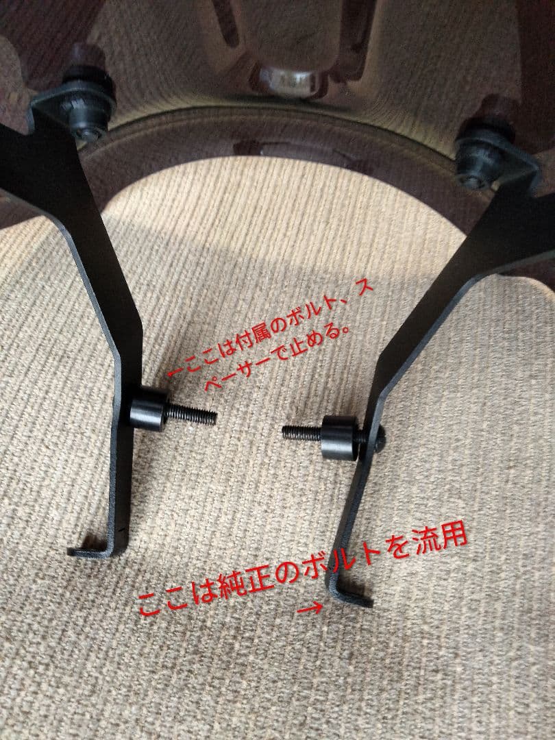 Puig シールド ダークスモーク　スヴァルトピレン401（2021年式に使用）