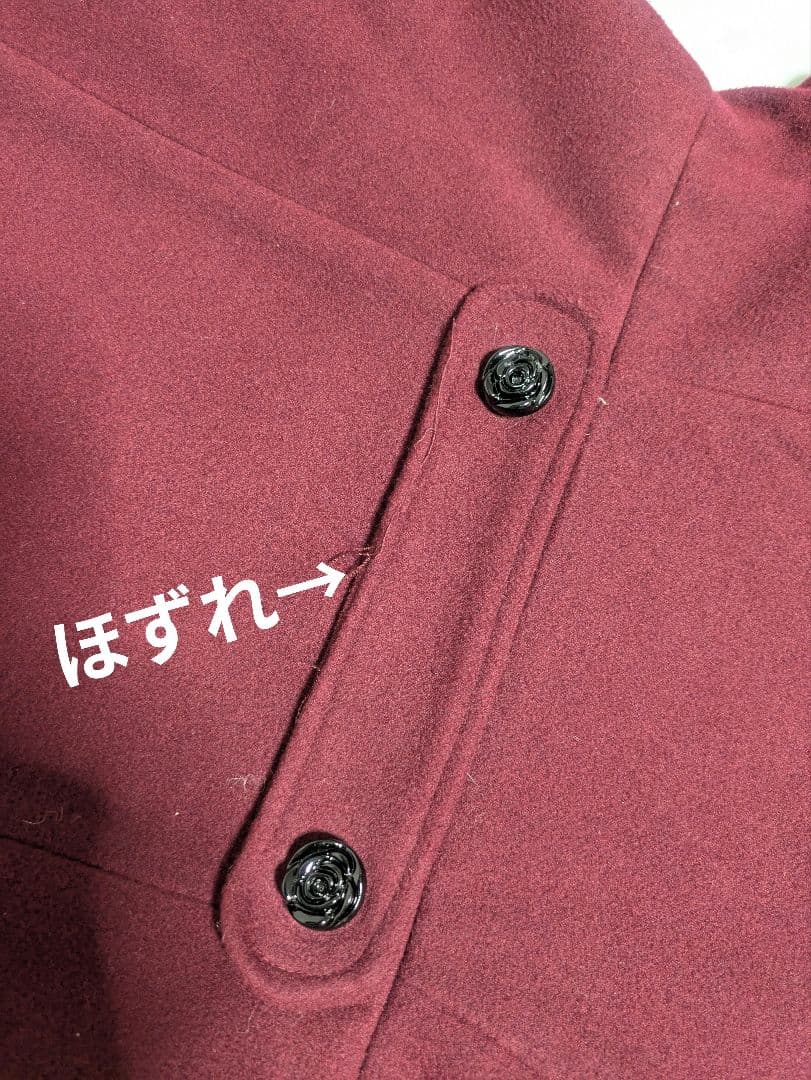 ロリータ ケープ付きファーコート 2L Aライン