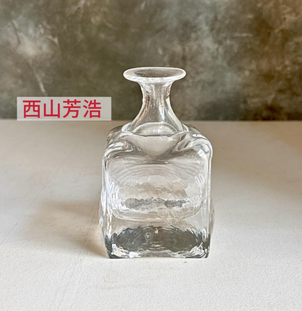 美品☆西山芳浩 花瓶 ボトル 角小ビン ガラス 一輪挿し - メルカリ