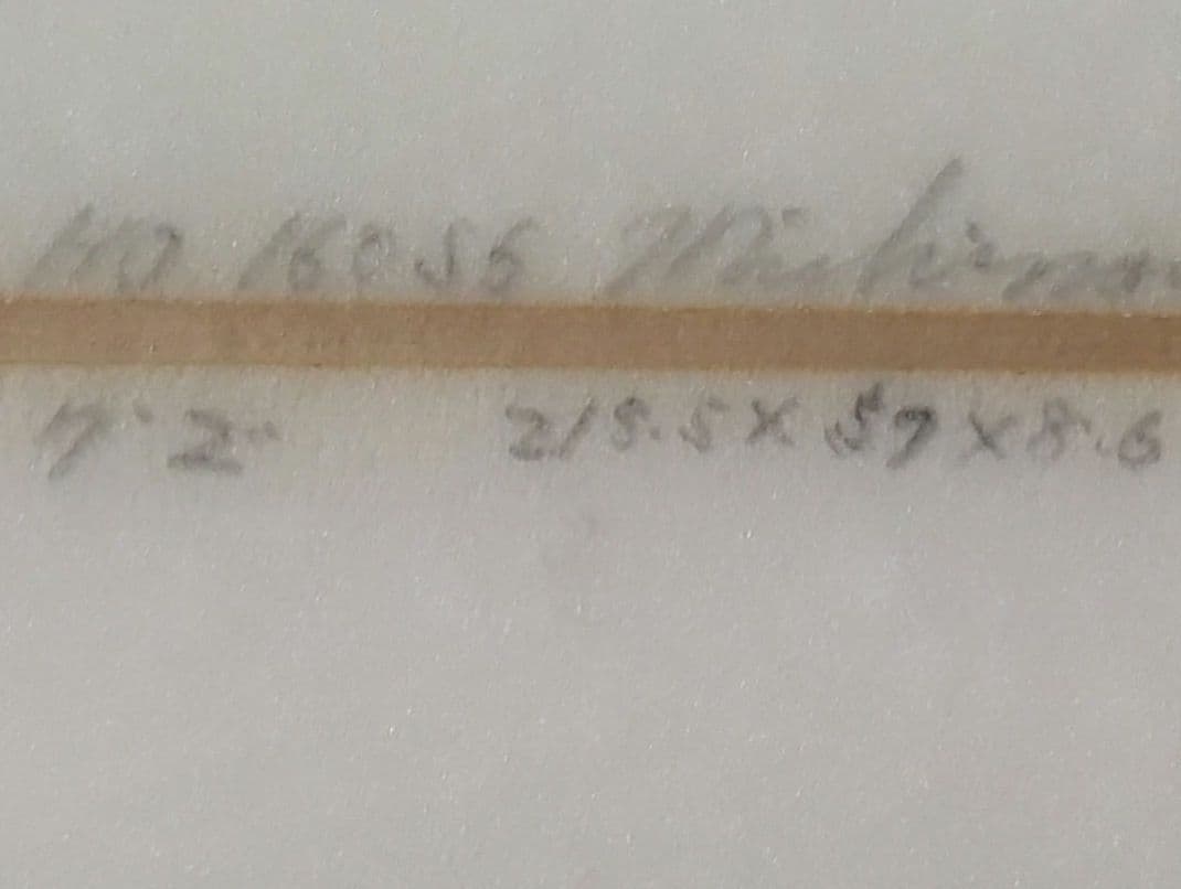 7.2ファンカデリックオリジナル ミッドレングスサーフボード