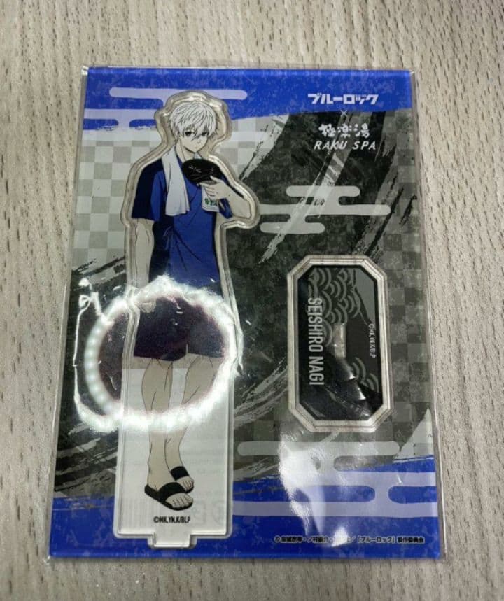 値下げブルーロック凪まとめ売り