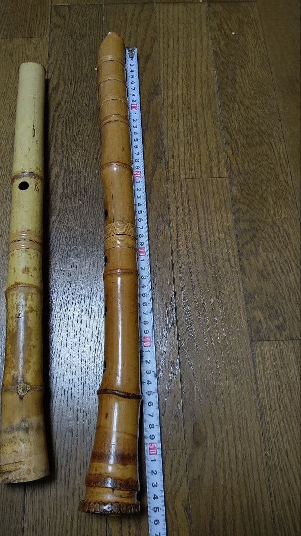 値下げ琴古琉尺八在銘二点　検　和楽器　虚無僧　管楽器