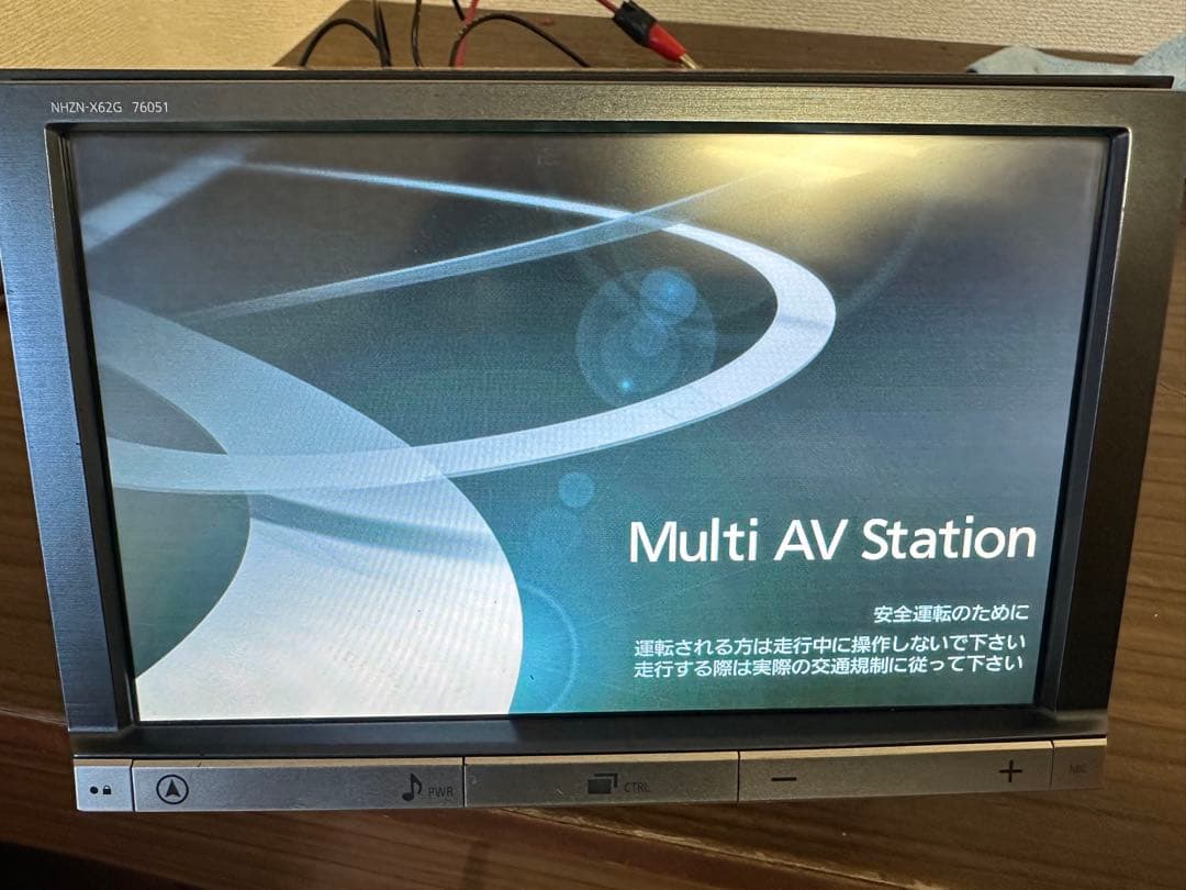 トヨタ　純正8インチナビ　NHZN-X62G 76051