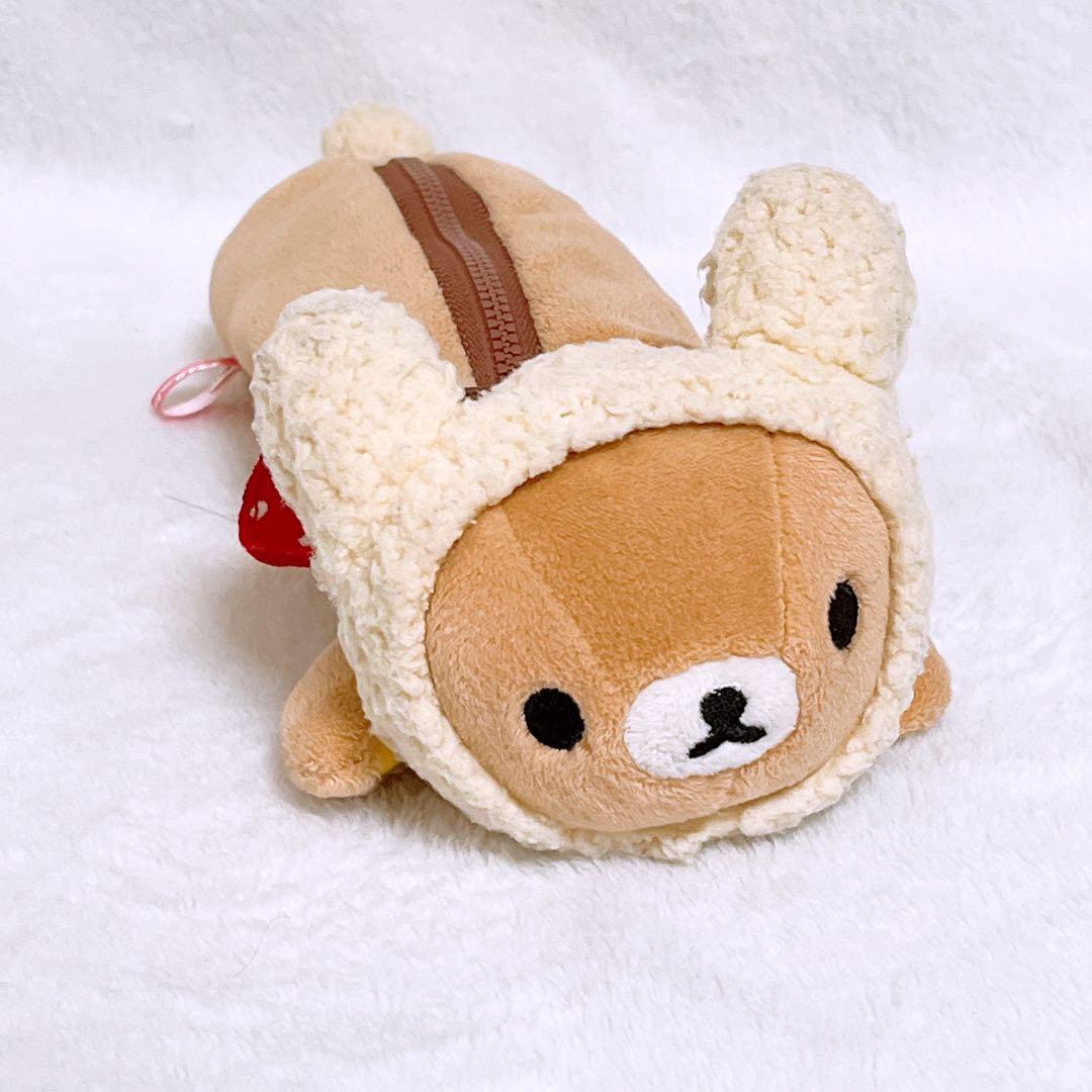 リラックマ うさぎ 着ぐるみ 筆箱 ペンケース - メルカリ