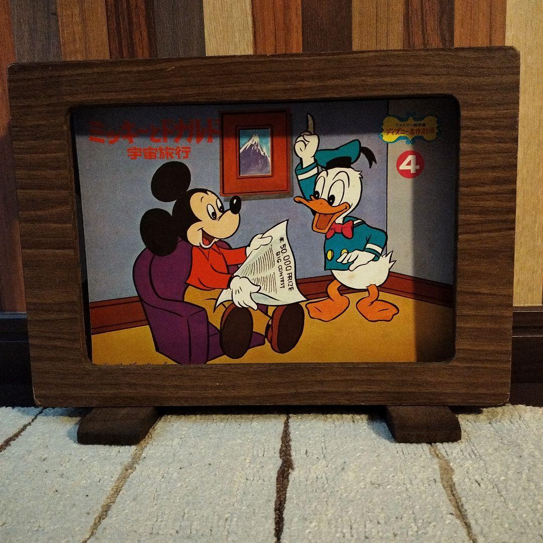 おまけ付き！紙芝居専用 木製ステージと紙芝居2タイトルのお得セット