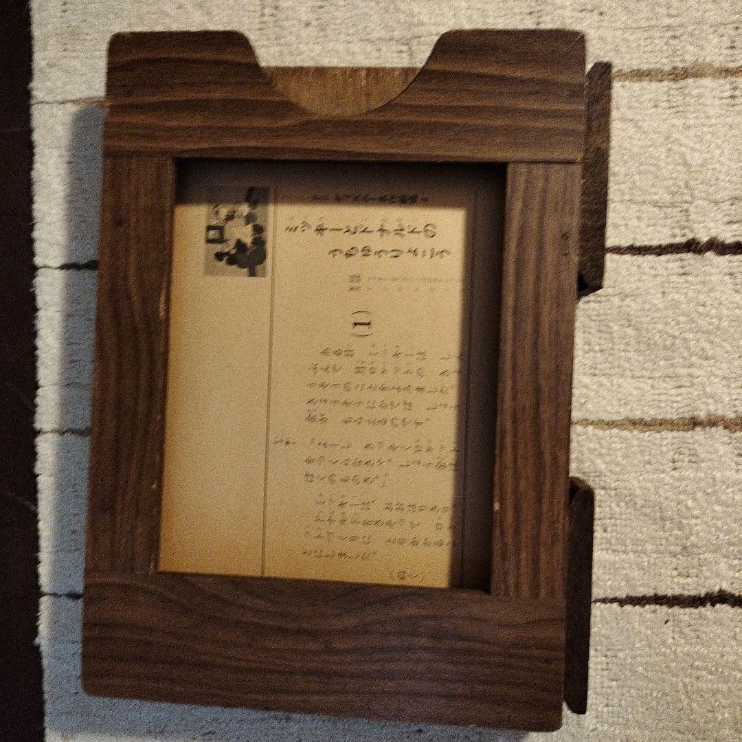 おまけ付き！紙芝居専用 木製ステージと紙芝居2タイトルのお得セット