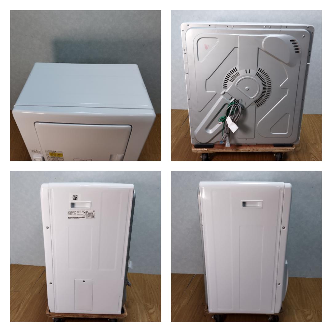 K★039 日立 衣類乾燥機 DE-N50WV