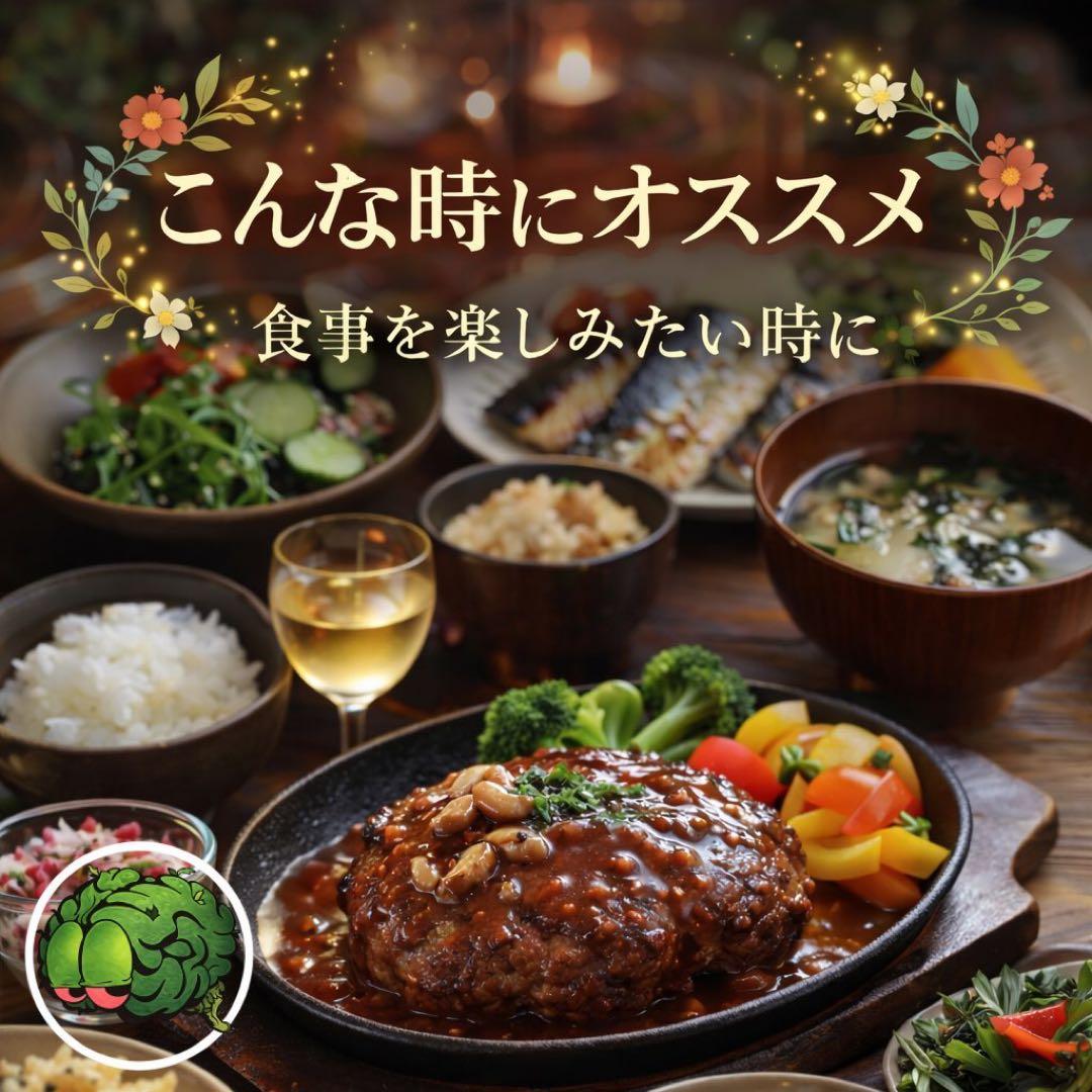 リラクゼーショングッズ BudsBrain50% LIQUID 1ml