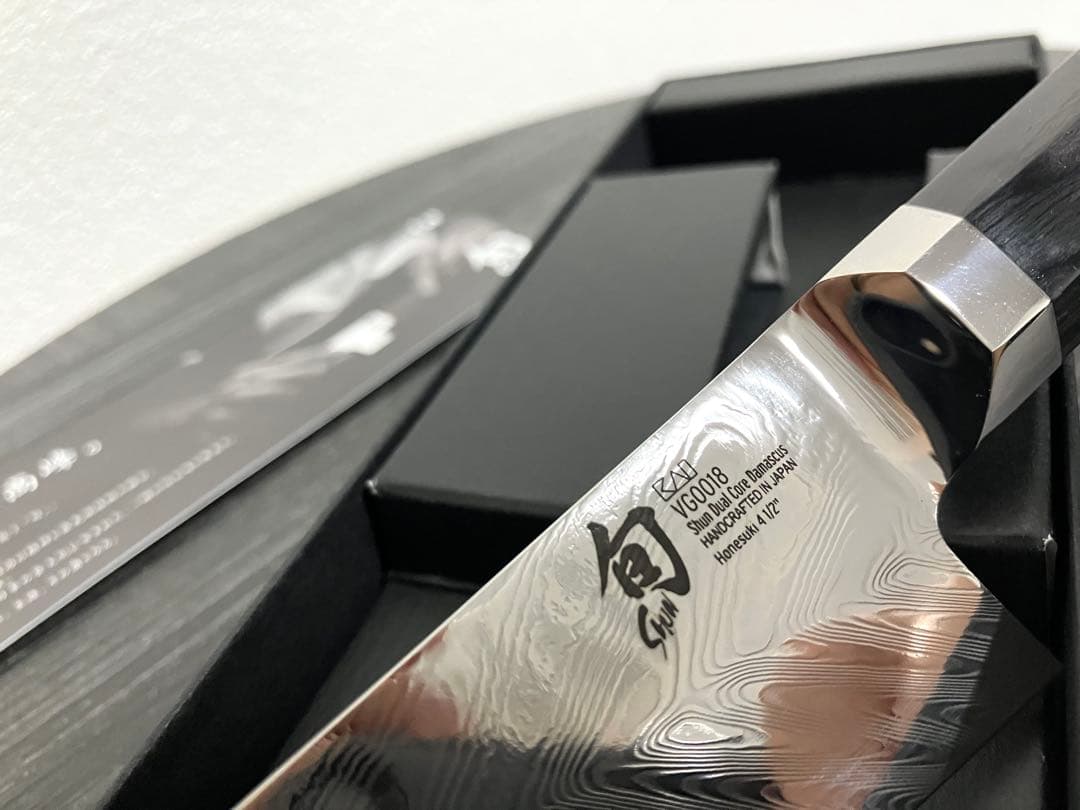 貝印　旬　DualCore 骨スキ 110mm VG0018 新品未使用